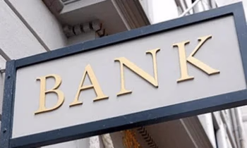 Госфинразведка оштрафовала коммерческий банк на 124 000 сомов