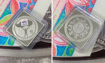 Памятная монета «Азиатские игры» заняла III место в конкурсе «Монетное созвездие»