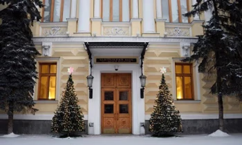 Банк России поднял ключевую ставку до 16%