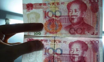 Полиция КНР раскрыла 467 000 дел, связанных с экономическими преступлениями