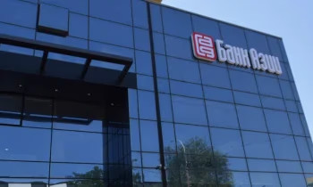 «Банк Азии»: 27 декабря - предпоследний день для SWIFT-переводов