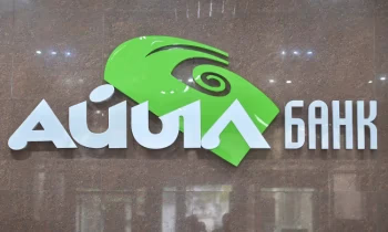 «Айыл Банк» переходит на выпуск бесконтактных карт «Элкарт»