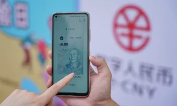 Китайский Центробанк намерен усилить глобальное присутствие юаня