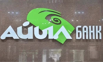 Главой Шариатского совета ОАО «Айыл Банк» стал Жоробай Шергазиев