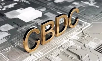 Дан старт проработке вопроса о введении правового статуса цифрового сома