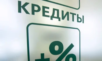 В январе предприниматели КР получили доступ к кредитам на 400 млн сомов