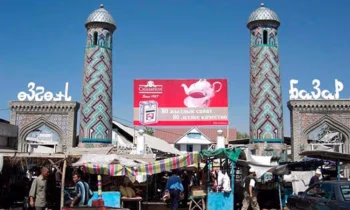 Близ Центрального рынка Узгена наказана уже вторая обменка в этом году