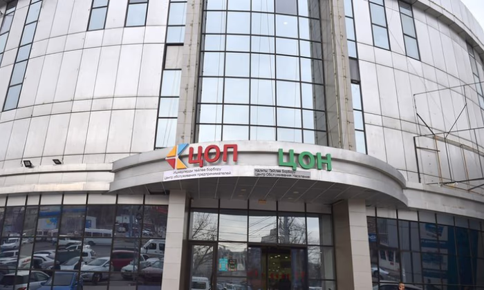 Сотрудники Госфиннадзора оказывают в ЦОПе консультативную помощь