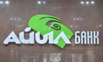 «Айыл Банк» не разыгрывает iPhone 14 Pro Max