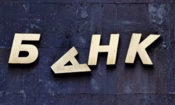 Как распознать плохой банк и вовремя забрать свои деньги?