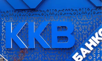 Андрей Гаврилюк стал независимым членом совета директоров «Кыргызкоммерцбанка»