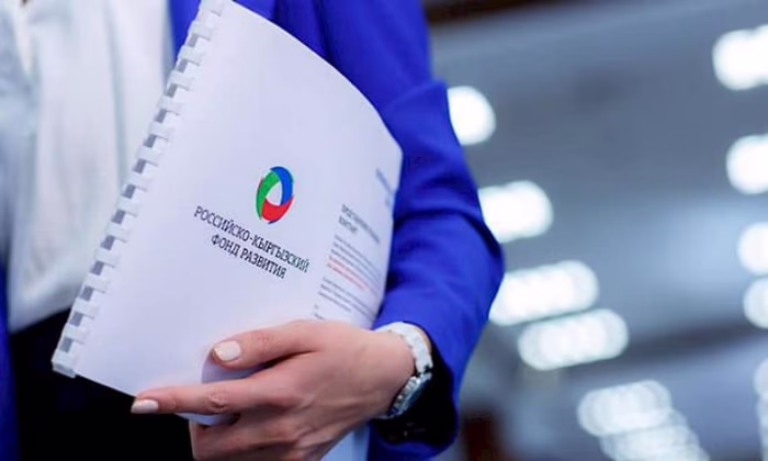 Региональные консультанты РКФР окажут помощь в подготовке бизнес-плана