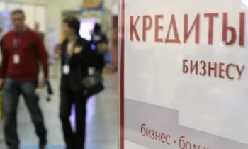 В рамках МРПР бизнесу выдано 4419 гарантий на сумму более 1,6 млрд сомов