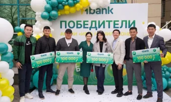 MBANK’тан «Миллиондор оюну» акциясынын биринчи жеңүүчүлөрү аныкталды