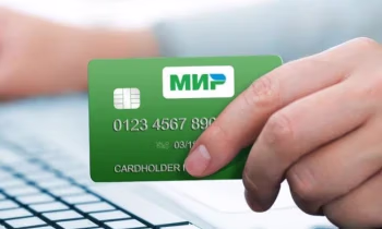 Акылбек Жапаров подверг критике МПЦ за прекращение обслуживания карт «Мир»