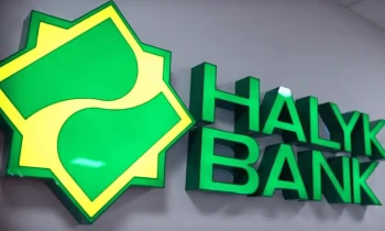«Халык Банк» проведет техработы в связи с запуском своего процессингового центра