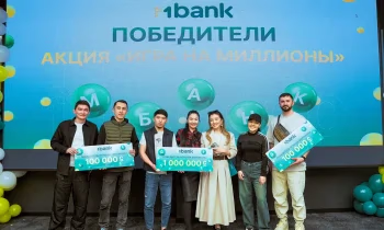 Первый миллионер от MBANK и другие победители акции «Игра на миллионы»