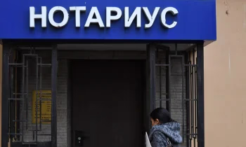 По «наследственным делам» можно обращаться к частным нотариусам – Минюст КР