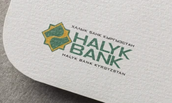 «Халык Банк Кыргызстан» присоединился к международной инвестиционной группе Visor