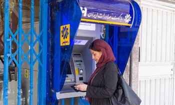 Иран готовится к запуску пилотного проекта по приему карт «Мир»