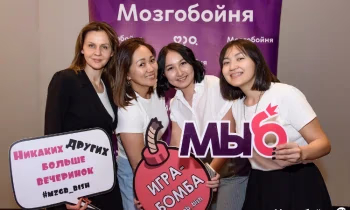 МПЦ организовал для банкиров интеллектуальный квиз «Мозгобойня»