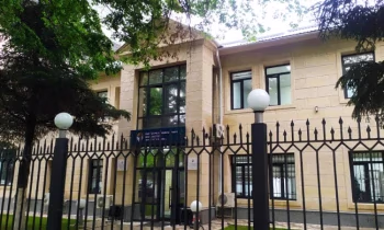 Чистая прибыль Госбанка развития КР за 2023 год составила 559 млн сомов