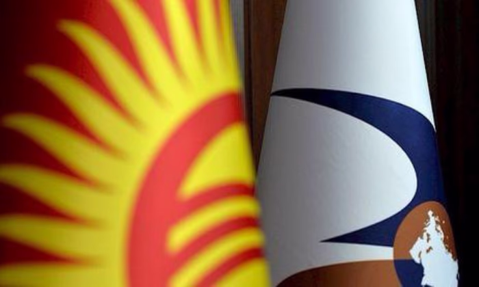 Председательство в органах ЕАЭС перешло к Кыргызской Республике