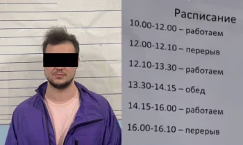 В Бишкеке задержан гражданин Беларуси, подозреваемый в крупном мошенничестве