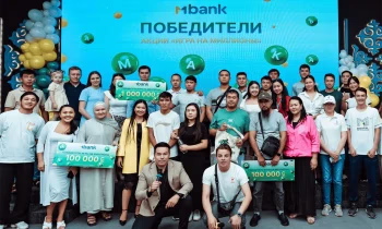 Финал акции «Игра на миллионы» от MBANK. Кто стал миллионером?
