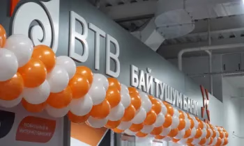 В ОАО Банк «Бай-Тушум» сменился председатель совета директоров