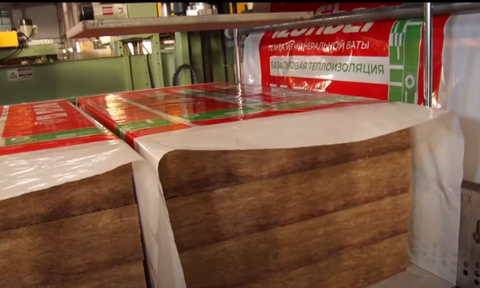 В Кыргызстане запущен завод по производству базальтового волокна