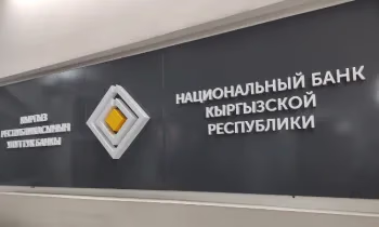 НБ КР продлил срок тестирования банковских операций ОсОО «Система Квикпэй»