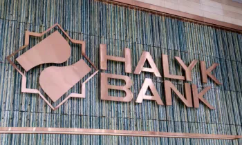 НБ КР произвел замену лицензии ОАО «Халык Банк Кыргызстан»