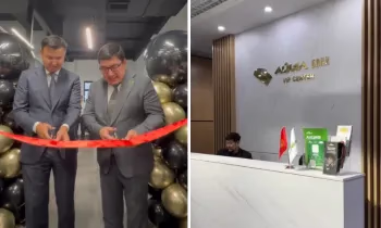 «Айыл Банк» увеличил офис по обслуживанию бизнеса и клиентов сегмента Private Banking