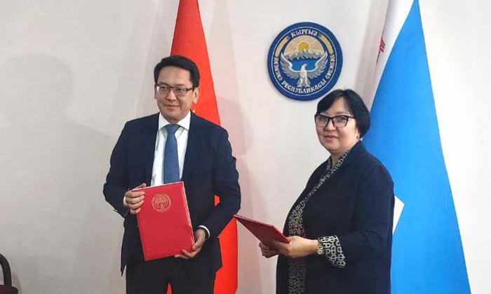 ОАО «ГИК» и мэрия Оша подписали меморандум о сотрудничестве