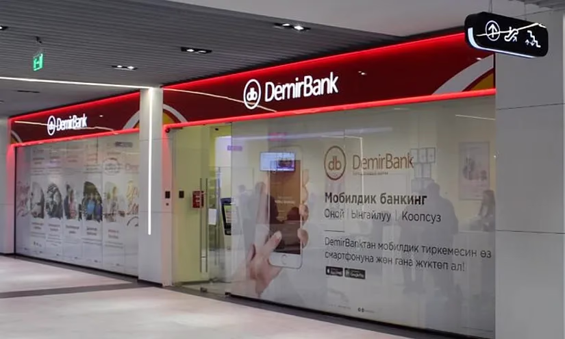 DemirBank ввел ограничения по операциям с ОАО «Керемет Банк»