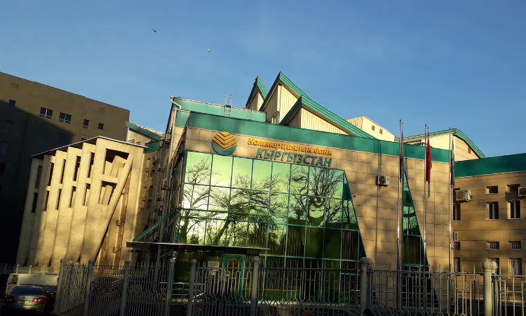 «Коммерческий банк КЫРГЫЗСТАН» запускает новую акцию «В активе»