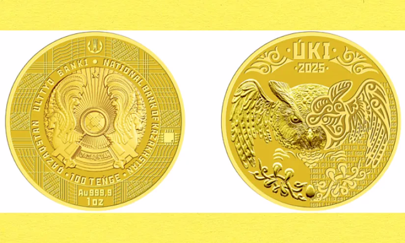 Нацбанк Казахстана запускает в обращение инвестиционную монету ÚKI