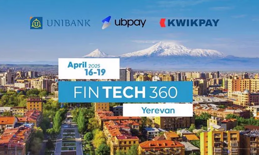 Добро пожаловать в Ереван на международную конференцию FINTECH360!