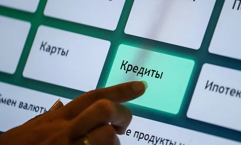 Россияне блокируют возможность брать кредиты: Кыргызстан пока только планирует это