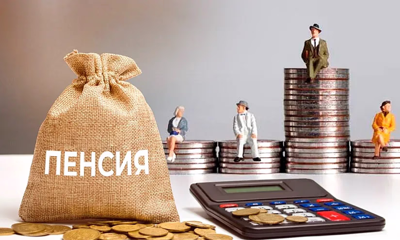 Кыргызстанских пенсионеров ждет повышение пенсий на 7%