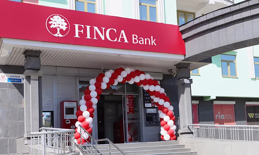 «FINCA Банку» - 30 лет! Даешь седьмую «пятилетку»!