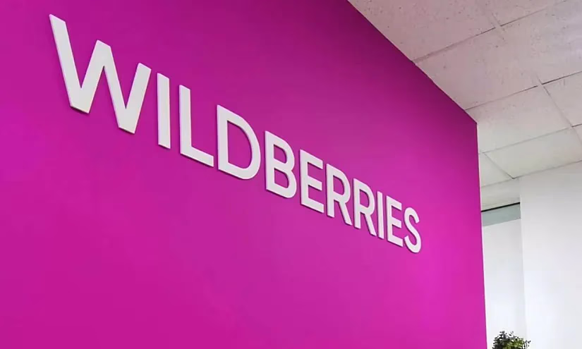 Продавцы из Кыргызстана смогут продавать товары в Таджикистан через Wildberries