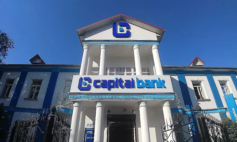 КРда рубль менен операциялар «Капитал Банкы» аркылуу борбордоштурулат