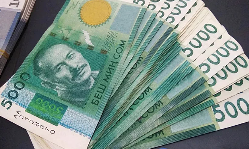 Средняя зарплата банкиров Кыргызстана превысила 75 тысяч сомов