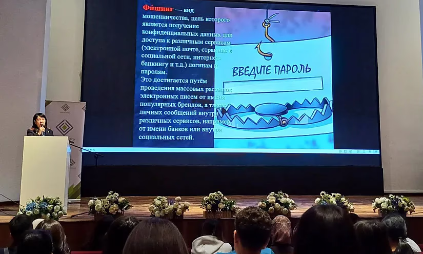 Чолпон Назаркулова: «В Кыргызстане зарождается киберволонтерство»