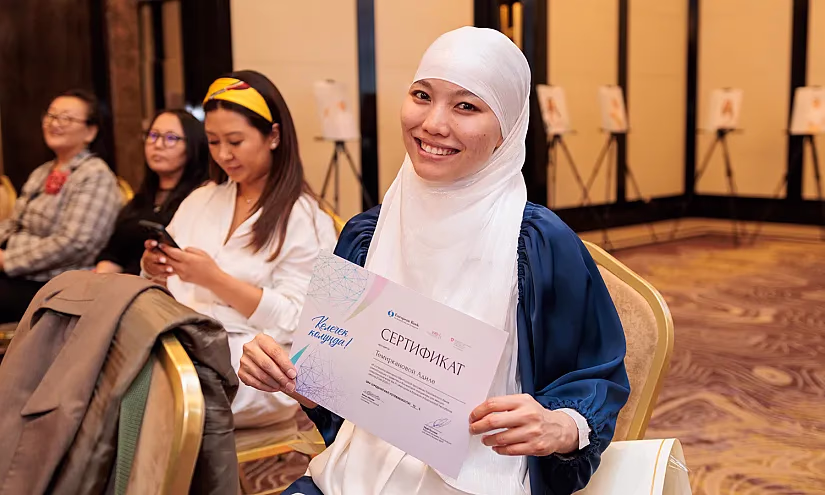 В Кыргызстане подведены итоги IV этапа менторской программы ЕБРР «Женщины в бизнесе»