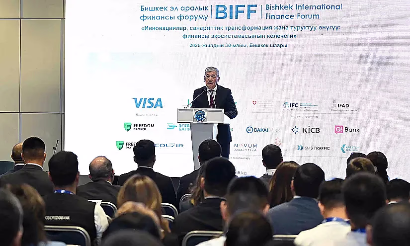BIFF-2025: Кыргызстан санариптик инновацияларга жана эл аралык өнөктөштүккө ачык