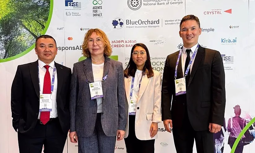 Команда компании «Байлык Финанс» приняла участие в 27-й конференции Центра микрофинансирования