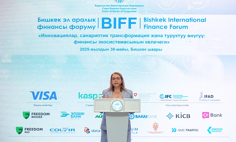 Кибербезопасность – главный капитал финансовых организаций